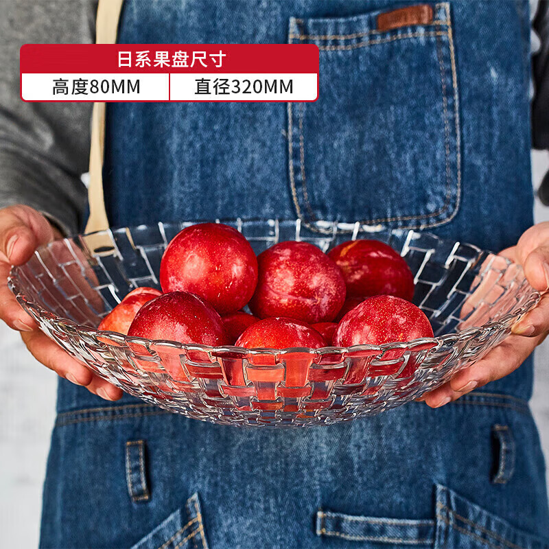 Green apple New Year gift crystal glass Loth series glass thickened fruit plate large size 32cm 12.5 inches