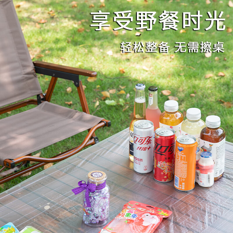 Dongzhitiandi Outdoor camping disposable tablecloth with elastic band, picnic egg roll table mat, square thickened waterproof tablecloth, picnic disposable tablecloth, 10 pieces, suitable for picnic tables 90cm long and 60cm wide