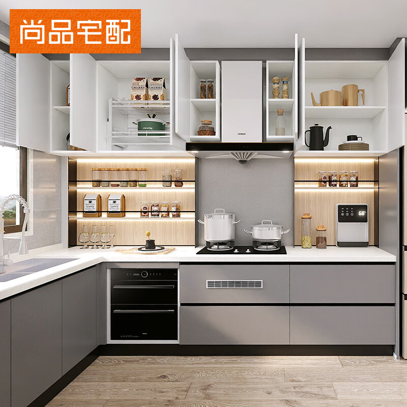 Huili's home furnishing kitchen cabinets for small apartments Winter Love Song kitchen overall quartz stone countertops home decoration customized gold (the specific price is subject to the actual plan)