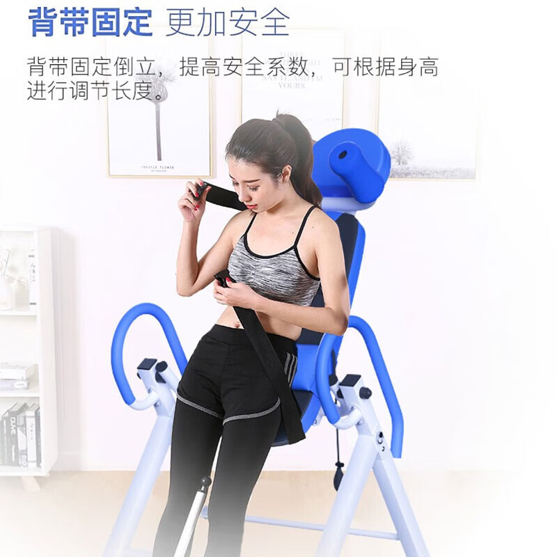 Timini inversion household inversion device stretching inversion indoor equipment inversion machine inversion machine yellow/black basic safety belt non-main picture 1