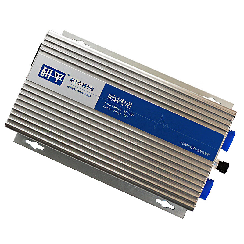 Static eliminator XK600A for bag making machine XK102A for folding blown film cast printing composite coating special for bag making