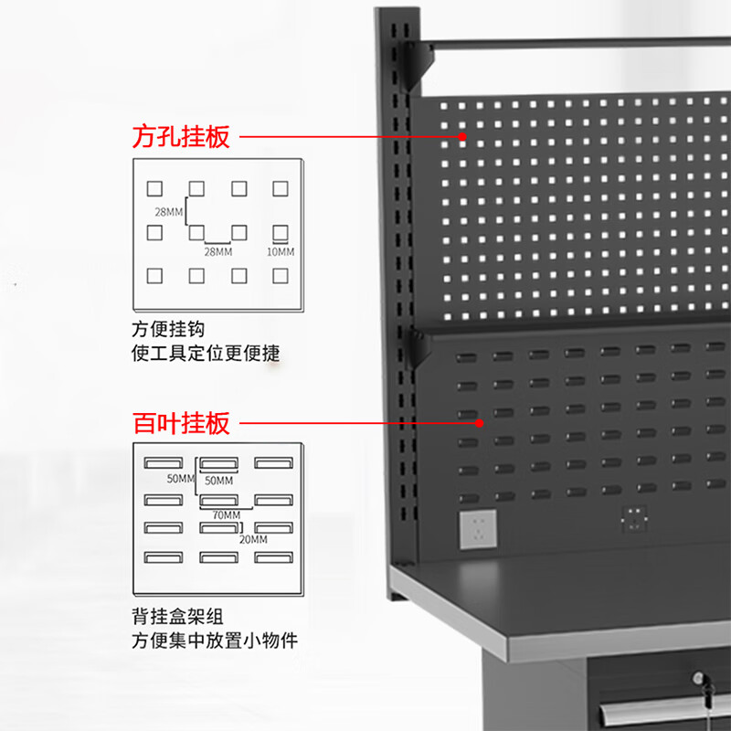 Kaiyuan industrial gray four-drawer one-door single-hanging plate 1500*750*1250mm stainless steel surface heavy-duty workbench bench bench workshop tool table multi-functional maintenance tool table experimental operating table