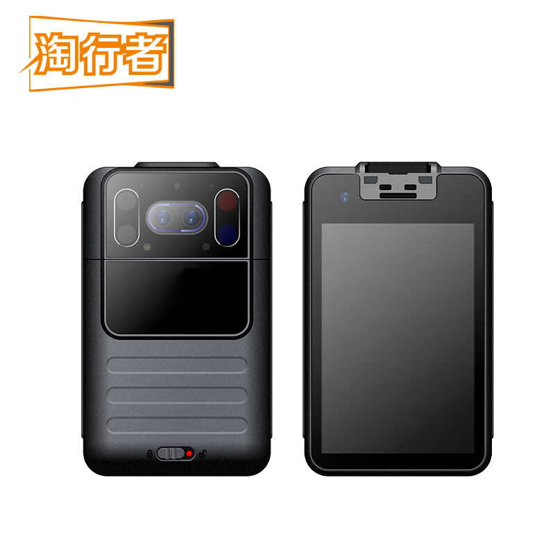 Taoxingzhe TXZ-35 256G video recorder (price unit) black