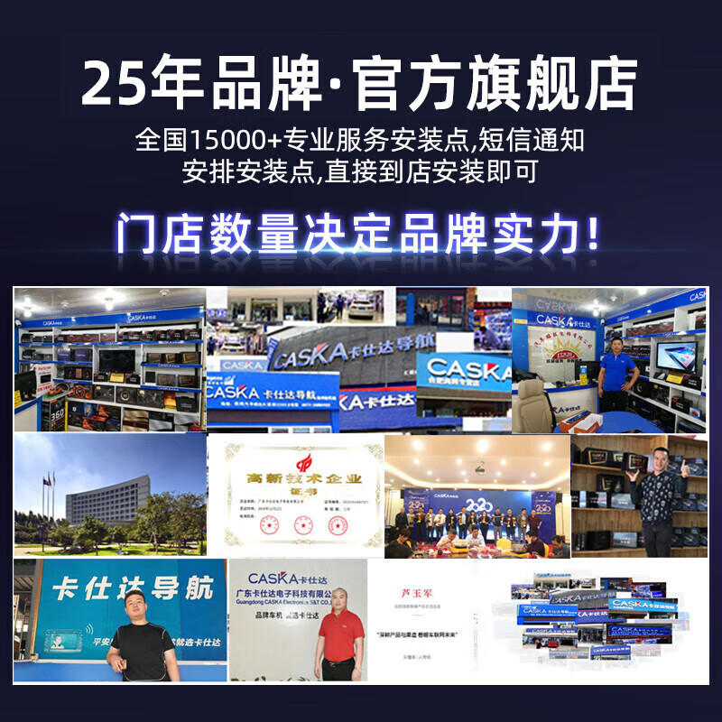 CASKA Kia K2K3K4 Smart Running KX3 Huanchi KX5 Central Control Large Screen Navigator Reversing Image All-in-one 3 Variable IPLUS (4 Cores 2+32G+carplay Official Standard +AHD Rear View