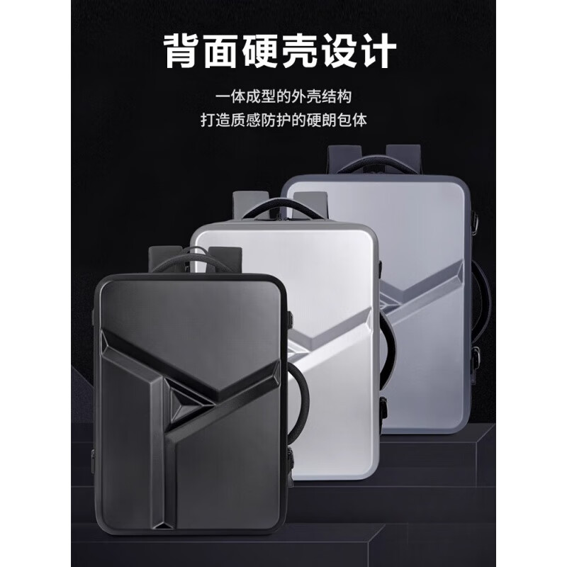 Junhou ps5 storage bag without disassembling the base, console storage box, backpack, game console peripheral accessories, monitor, hard shell black 1, portable monitor + no disassembly of the base