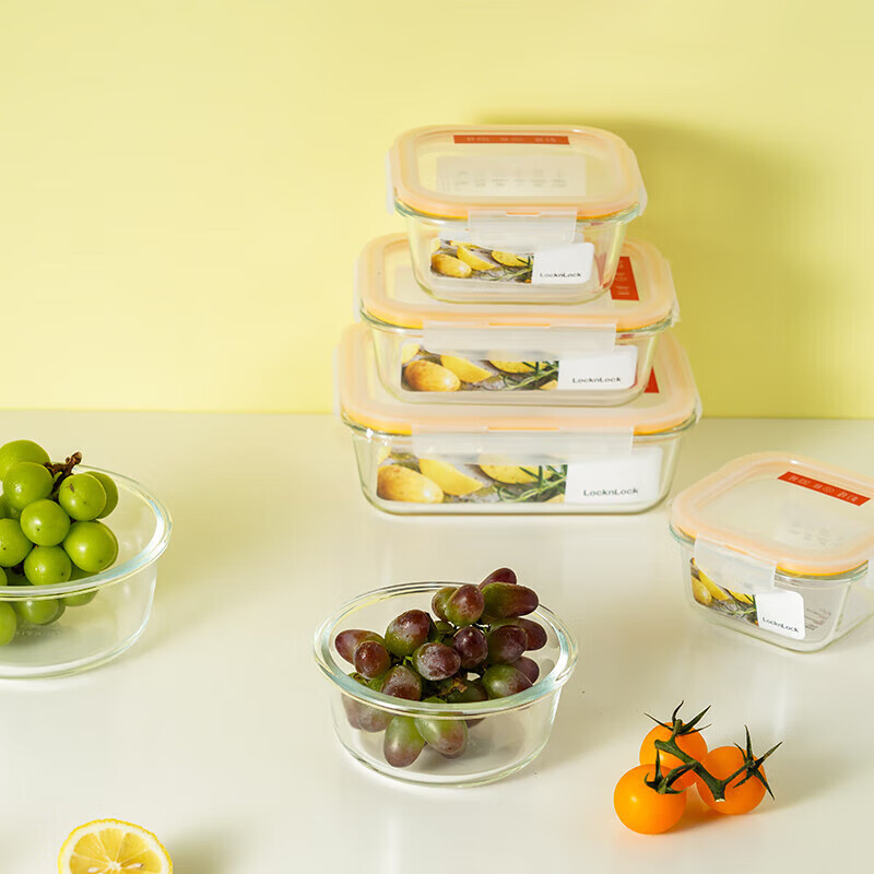 LOCK&LOCK heat-resistant glass crisper, microwave lunch box, working student refrigerated divided lunch box, fruit crisper five-piece set