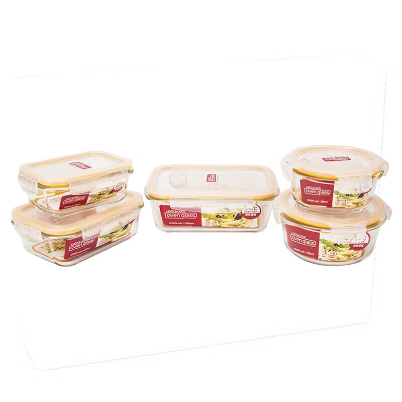 LOCK&LOCK heat-resistant glass crisper, microwave lunch box, working student refrigerated divided lunch box, fruit crisper five-piece set