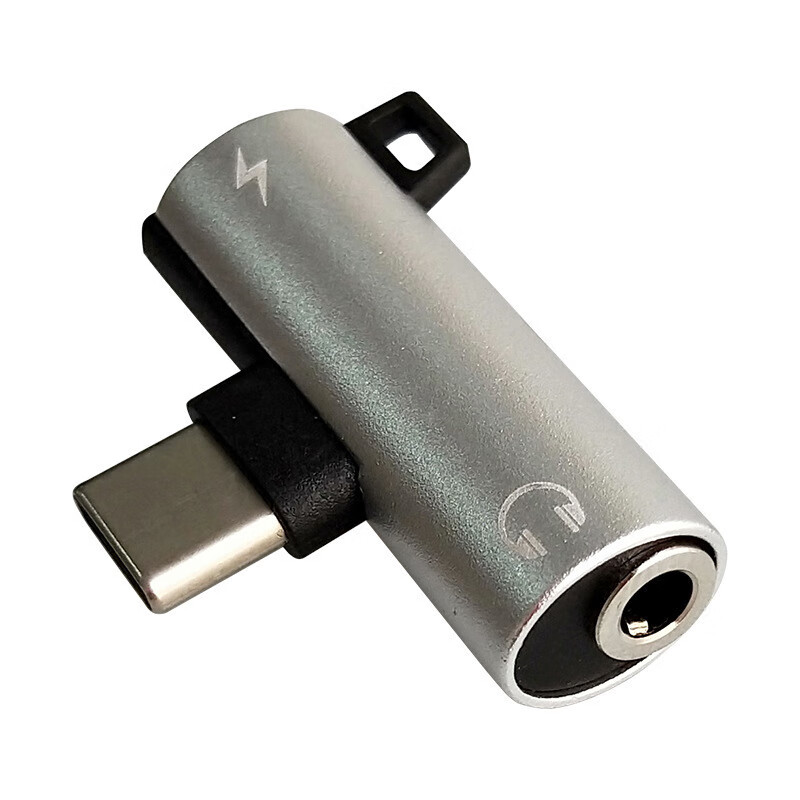 Type-c headphone adapter converter adapter cable typec to 3.5mm mobile phone audio round hole interface Type-c to 3.5 line random - not compatible