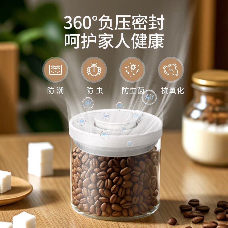 CLITON glass sealed jar push-type coffee bean storage jar refrigerator storage cereals tea dry goods fresh-keeping jar 1000ml