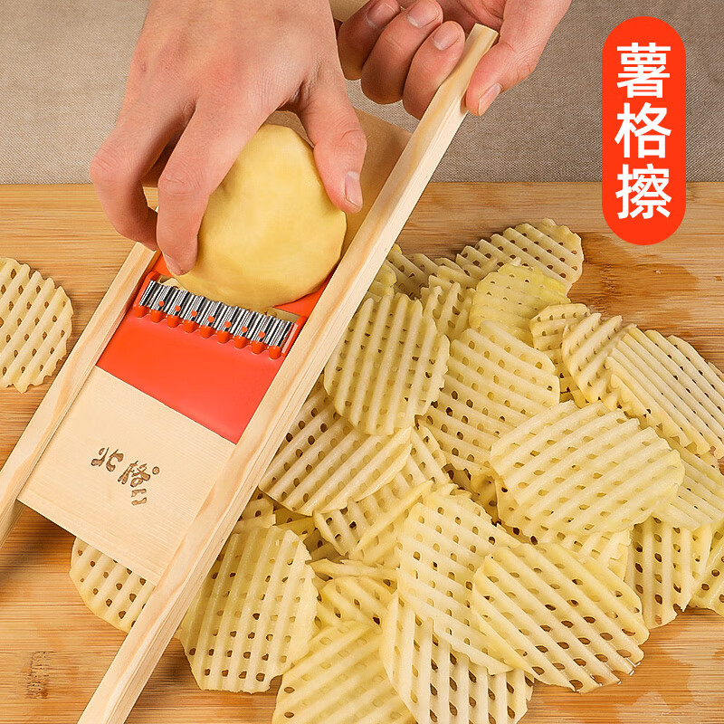 Rexton slicer potato grid wiper wave mesh flower knife household potato potato chip wiper vegetable cutting artifact potato grid wiper slice god potato grid wiper