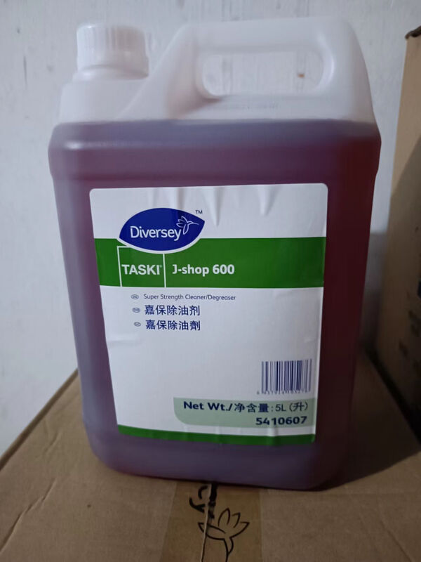Taihua Shijiabao Jiabao degreaser range hood factory degreaser 5L degreasing cleaning wash oil cleaning oil cleaning wash