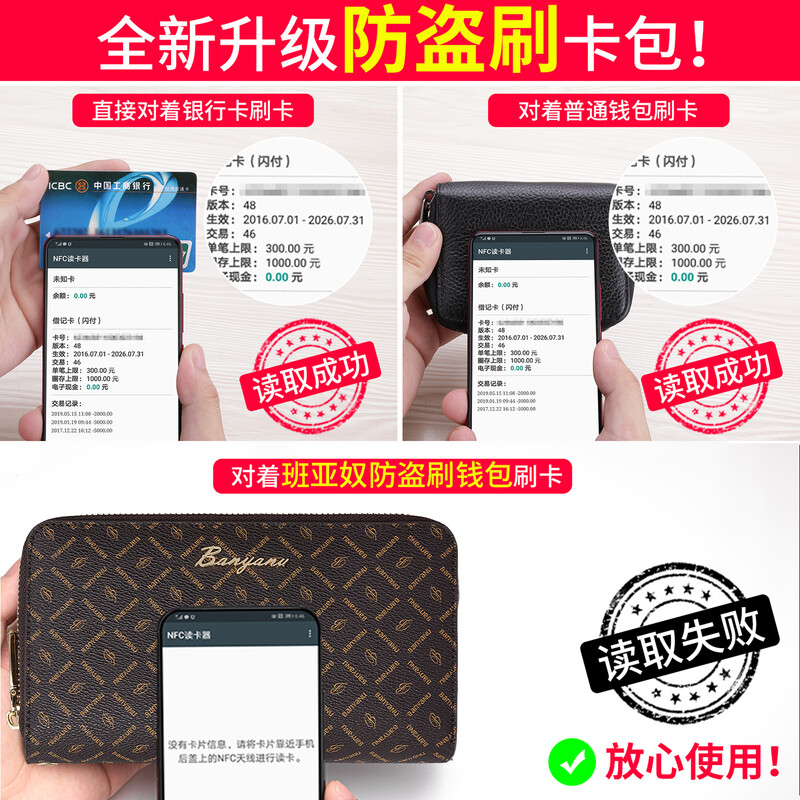 Banyanu Women's Wallet 2025 New Large Capacity Long Wallet Card Case Integrated Double Zipper Multifunctional Clutch Brown-Apricot Interior