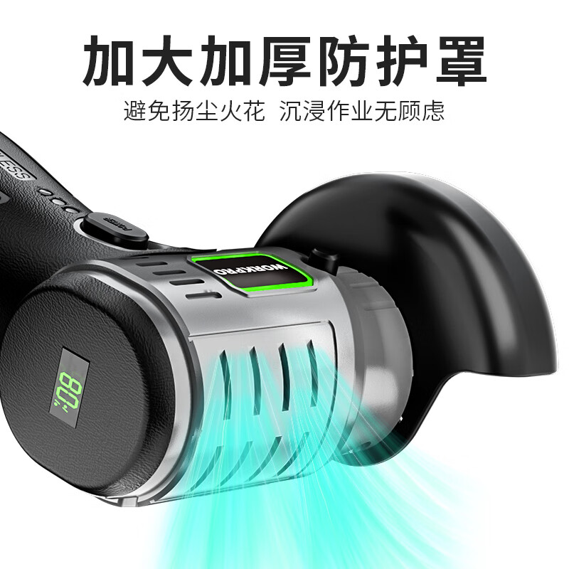 Wankebao (WORKPRO) mini brushless angle grinder lithium electric polisher household handheld rechargeable grinding and polishing machine grinding wheel hand grinder