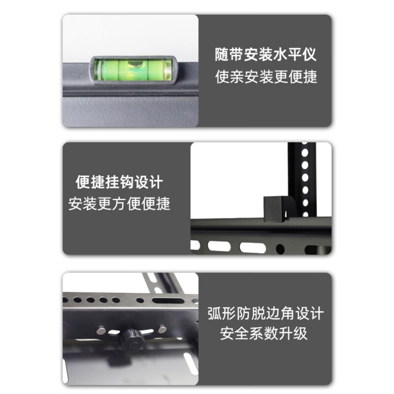 TCL/Thunderbird TV rack wall-mounted wall rack pendant 55/65/70/75/85 inches TCL/Thunderbird 75-inch full model load-bearing