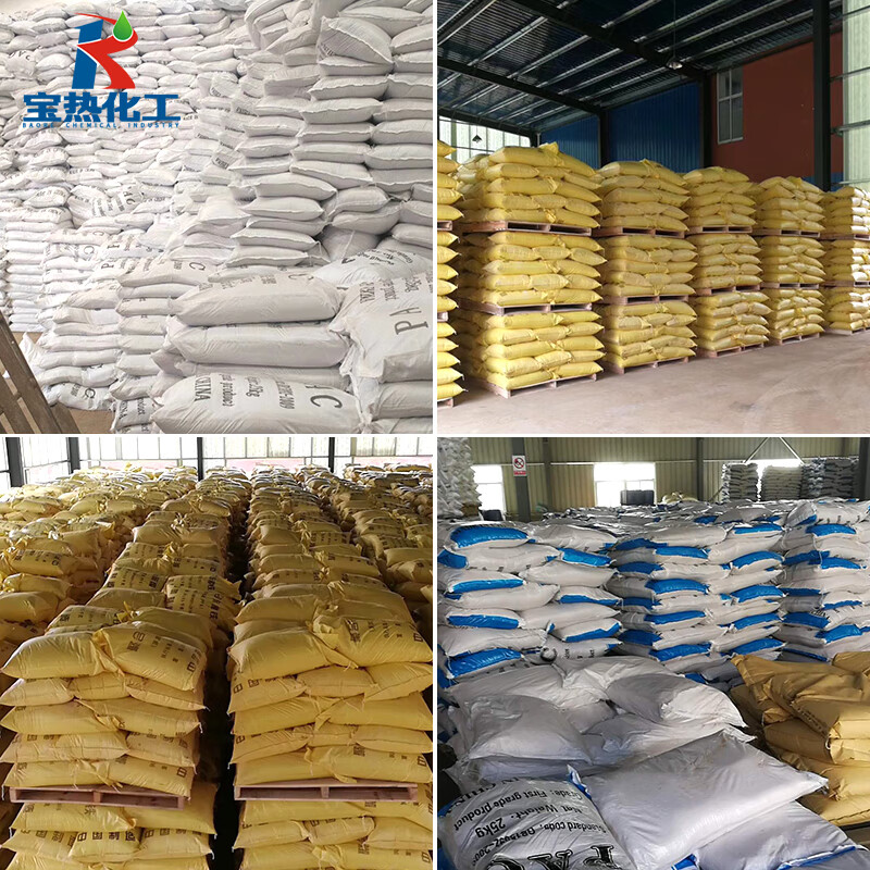 Calcium oxide particles high-purity quicklime blocks aquaculture fish, shrimp and crab clear pond formaldehyde desiccant direct sales 50 catties calcium oxide particles 50 catties 1 bag