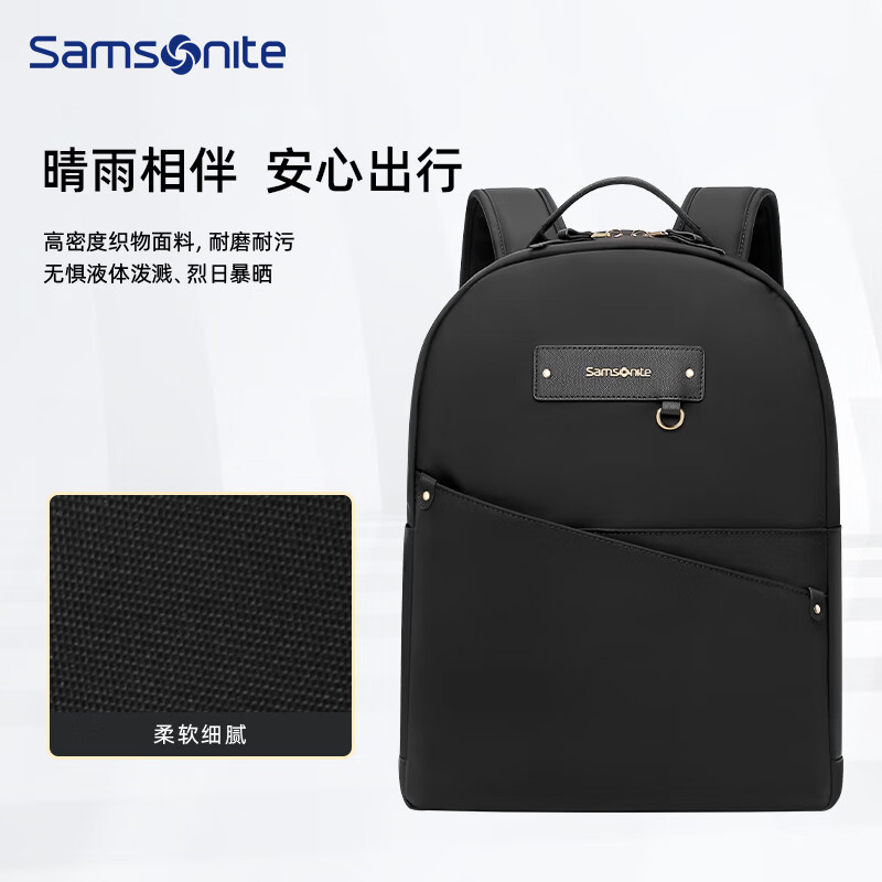 Samsonite backpack computer bag 14-inch backpack women's business travel bag commuter laptop bag college student bag