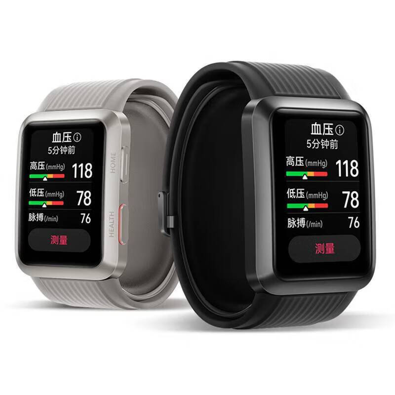 Huawei (HUAWEI) original blood pressure watch WATCH D wrist ECG blood pressure recorder atrial fibrillation premature heart beat reminder intelligent measurement ECG blood oxygen monitoring healthy Father's Day gift Huawei blood pressure watch WATCH D Obsidian Black