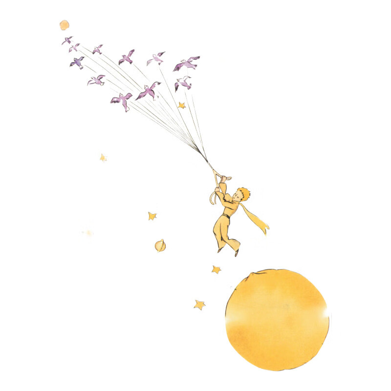 The Little Prince (80th Anniversary Edition) Color illustrations drawn by the author himself Classic fairy tale Recommended reading Small format Cover two-color hot stamping People's Literature Publishing House