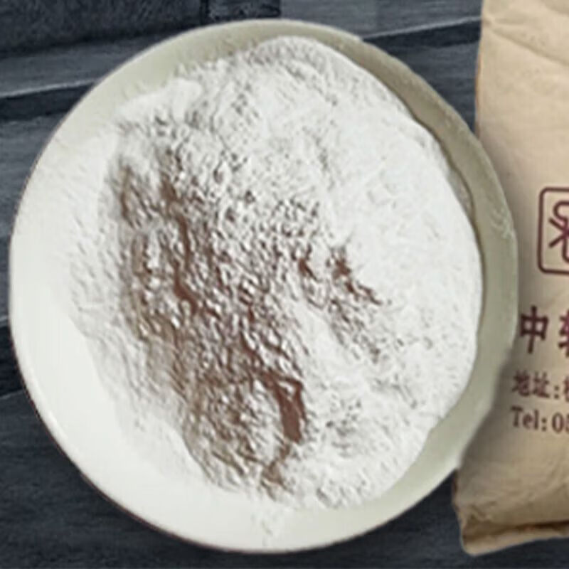 AOS surfactant foaming agent decontamination foaming powder foaming powder - sodium alkenyl sulfonate high foaming car wash liquid 10 pounds