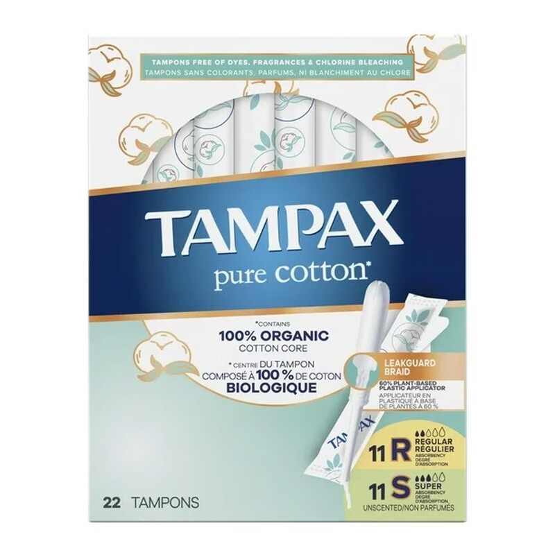 Danbis Canada imported built-in tampon radiant catheter-type menstrual cotton swab ordinary flow large flow Symphony short catheter 28 large flow