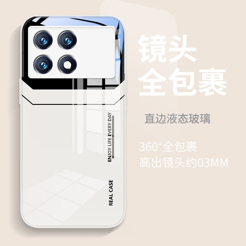 Pinto suitable for Redmi k80 mobile phone case k70 supreme version liquid glass protective cover k70pro new large window lens all-inclusive anti-fall light and personalized creative men and women trendy brand Redmi K70 supreme version graphite gray-A1-large window A80 + film liquid glass