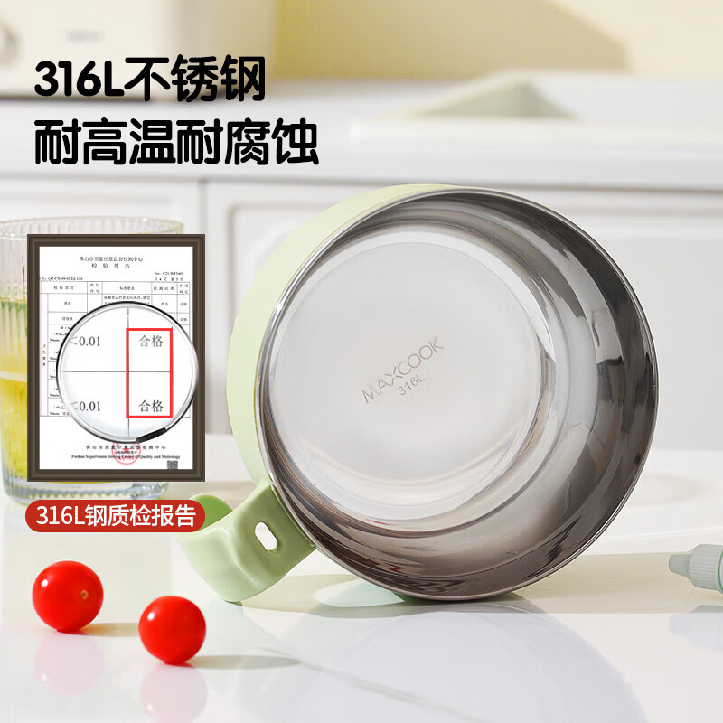 MAXCOOK 316L Stainless Steel Instant Noodle Bowl Student Lunch Box Dinner Cup Instant Noodle Cup 1200ML With Chopsticks and Spoon Green MCWA9690