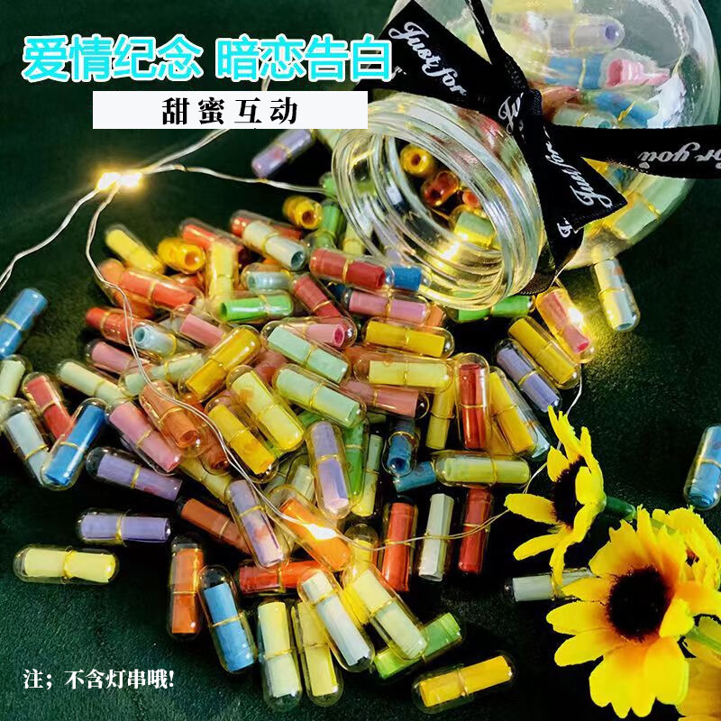 Haiyi Duo wishing bottle with capsule love letter small note wish bottle diy handmade love words drifting jar holiday birthday gift transparent capsule about 100 + wishing bottle