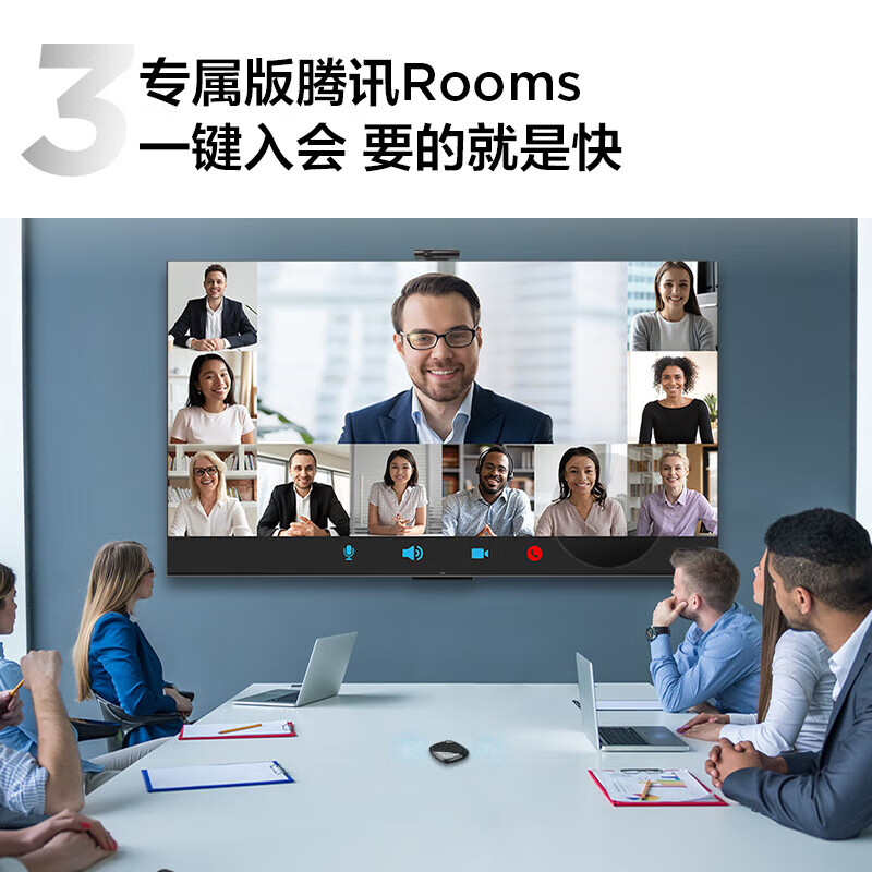 TCL55-inch conference TV tablet all-in-one wireless projection 4K ultra-clear mobile ultra-thin conference room display office home training commercial TV teaching large screen M55A