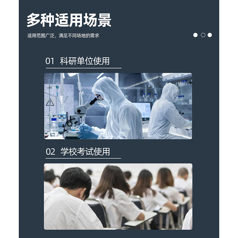 Kington mobile phone shielding cabinet, signal shielding cabinet, mobile phone storage cabinet JDPBG11 double section 40 grids including base cabinet