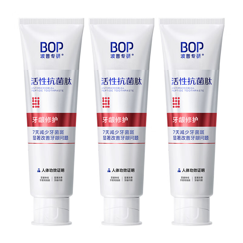 BOP specializes in gum repair, fresh breath, improves gum problems, reduces dental plaque 120g*3 (new and old are shipped randomly)