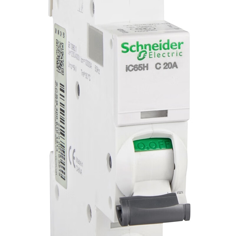 Schneider Electric A9 air switch 1P C 20A 10KA 230VAC IC65H 1P C20A A9F28120 miniature circuit breaker