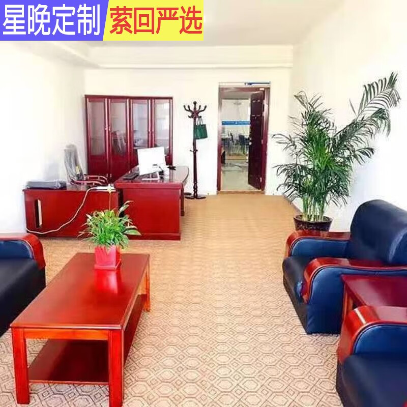 Xingwan carpet is a large area fully covered with cement floor rough room soundproof and moisture-proof living room bedroom office beauty salon carpet Camel octagonal (thickened 6-7mm) 3 meters wide x 4 meters long