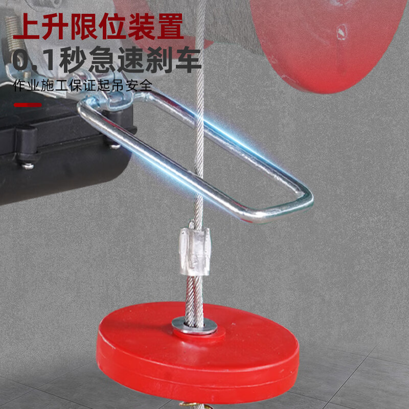 Shanggong mini electric hoist 220V crane small household lifting loading decoration hoist 1 ton hoisting crane 100-200 kg 12 meters