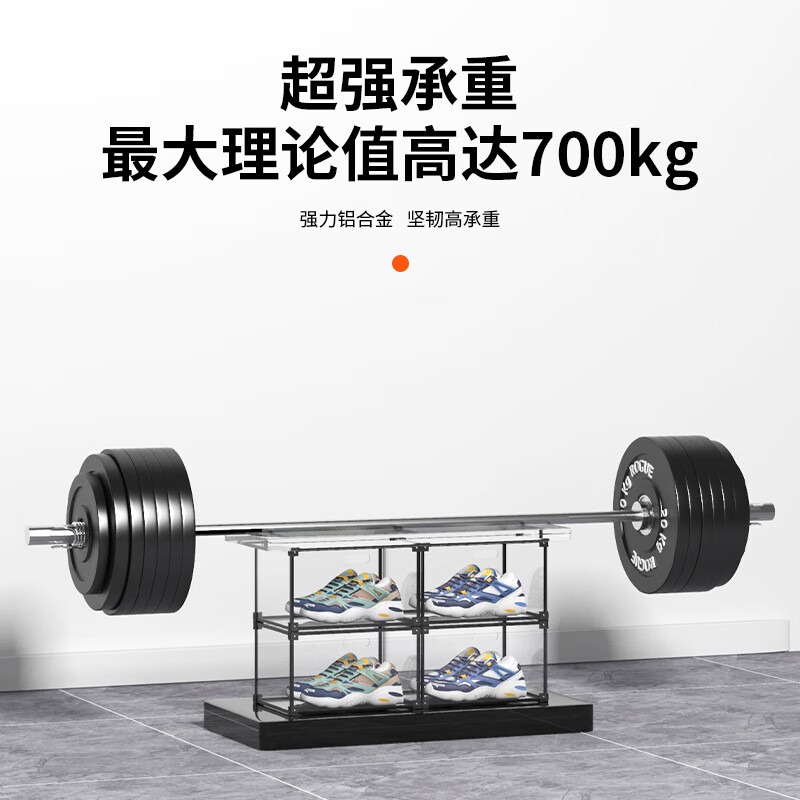 Shoe lover (shoe lover) shoe box storage box transparent acrylic aj sneaker collection shoe cabinet Internet celebrity custom shoe wall dustproof side opening shoe rack black frame (4 pieces) medium side opening (44 size high top)