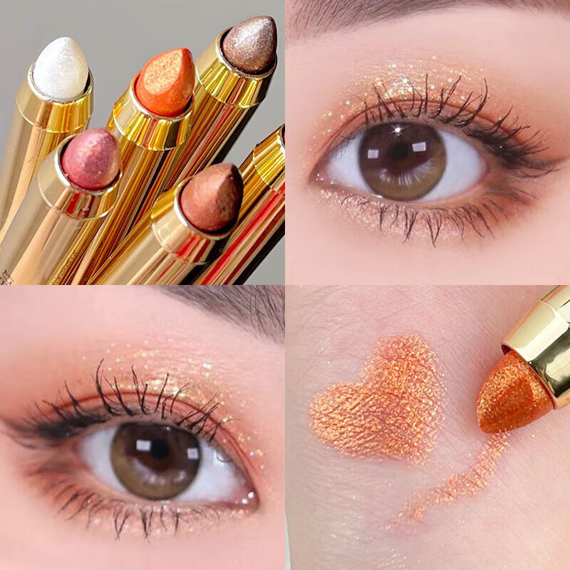 Leezi lazy eye shadow stick highlight stick earth color eye shadow pen lying silkworm matte one touch shaped milk tea brown Christmas gift to friends