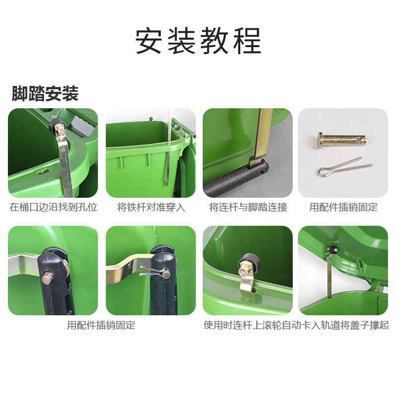 Hasdick gray 120L large outdoor large trash can trailer with wheels and pedals sanitation hotel kitchen waste classification thickened large capacity plastic outdoor property HKZ-152