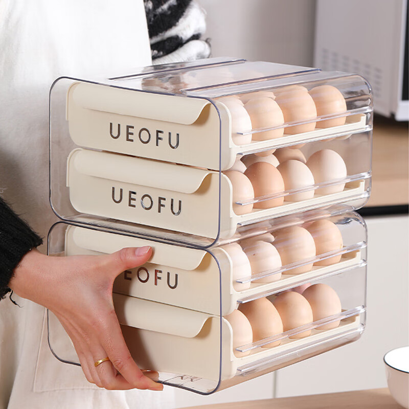 LANGUAGE OF CUP Egg Storage Box Refrigerator Special Egg Tray Drawer-type Household Egg Box Rack Food Storage Box 2 Pack Printed Style - Cream White - 32 Grids Four