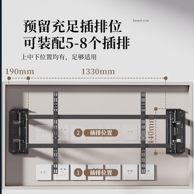 Kaloc large screen ultra-thin TV mount 98 100 115 inches suitable for Xiaomi TCL Thunderbird Hisense embedded in the niche without blocking the socket subwoofer telescopic rotating bracket NX120, the thickness is only 4.0cm/NX120