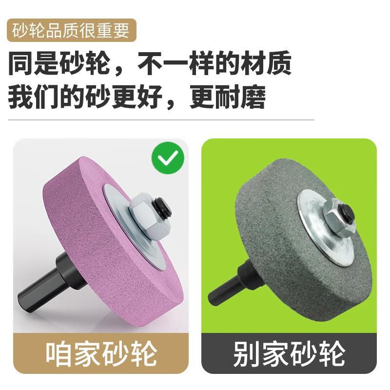 Grinding machine, small hand electric drill, grinding wheel machine, sharpening and rust removal converter, metal grinding and polishing grinding drill bit, powder corundum grinding wheel + conversion fixed bracket set