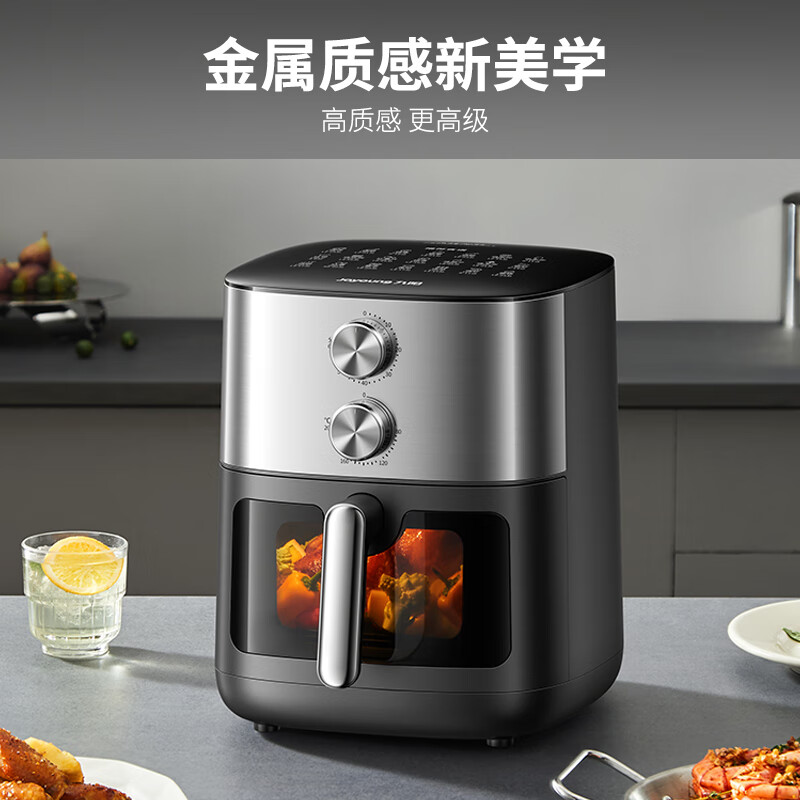 Joyoung air fryer, upper and lower dual heat sources, no need to turn over, 6.5L large capacity, large viewing window, knob, household frying, grilling, one-piece metal inner cavity KL65-V596Y