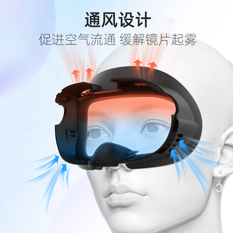 AMVR Quest3 mask, leather sponge, breathable ice silk, widened and does not press on the face, replaces the original, comfortable, blackout and sweat-proof Quest3 leather mask + anti-hand straps