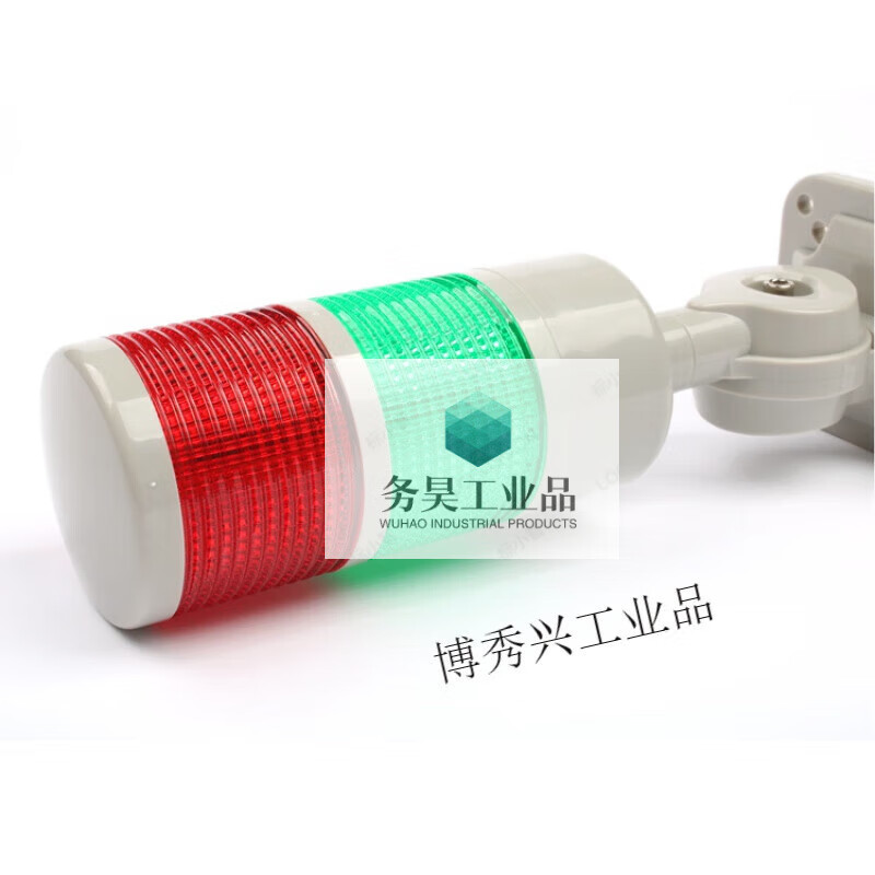Yue Changsheng multi-layer warning light LED waterproof signal indicator alarm fault machine tool lighthouse two-color sound and light 12V24V220 two layers (red and green) flashing band called 12V three layers
