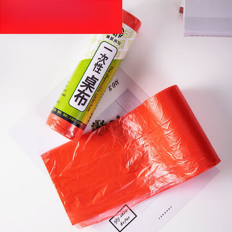 Wild pigeon disposable tablecloth small disposable tablecloth thickened rectangular disposable tablecloth plastic disposable white 60*60cm 100 sheets