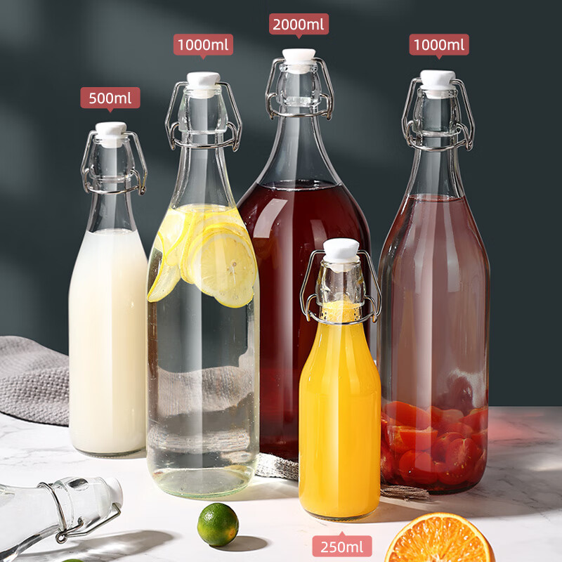 Newair glass wine bottle empty bottle sealed high-end sparkling wine bottle special red wine and white wine self-brew storage container