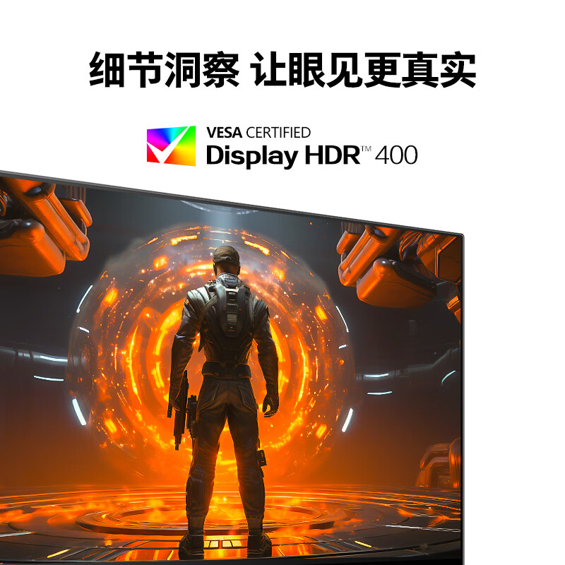 80% new Philips 27-inch 2K native 240Hz FastIPS 1ms HDR400 full blood 10bit factory calibrated EVNIA gaming e-sports monitor 27M1N5500P