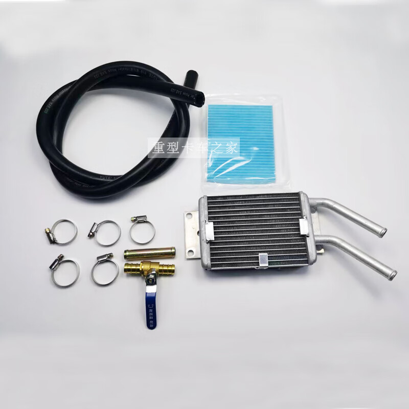 Suitable for Jiefang J6 small water tank and additional heater small water tank J6P cab heater radiator valve type adjustable