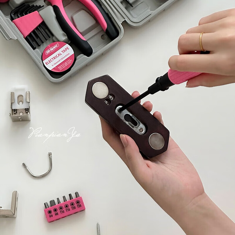 Ximeng household tool box complete set hardware screwdriver vise pliers screwdriver wrench electrician household tool set