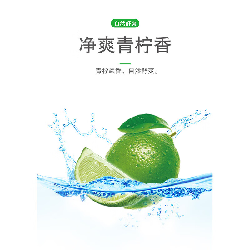 Diaolai Laundry Soap Home Pack Stain Remover Soap Household Lime Scented Transparent Soap Old Soap Affordable Fresh Household Stocking Affordable Pack 202g*2 Pieces (Deep Stain Remover)