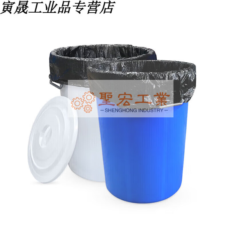 Yue Changsheng customized kitchen trash can large with lid commercial capacity thickened public outdoor sanitation plastic industrial round bargaining price 380L white without lid + water ladle