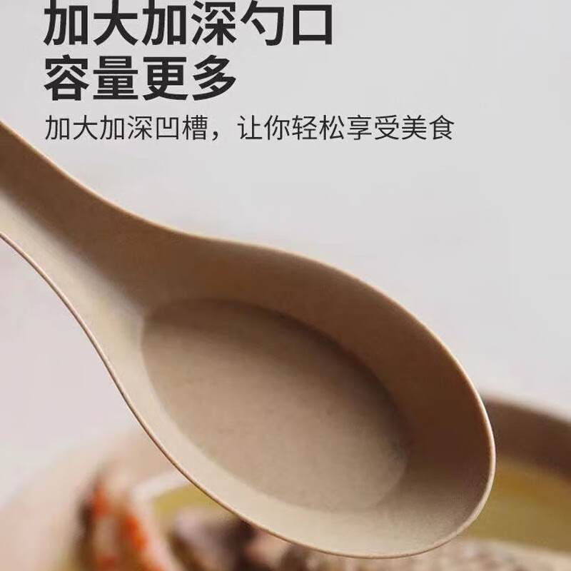 Yuling Disposable Bowl Tableware Set Biodegradable Thickened Four-Five-Piece Rice Husk Food Grade Home Dining Bowls, Chopsticks, Spoons, Dishes, Cups, 25 Rice Husk Bowls, 300ml Hardcover